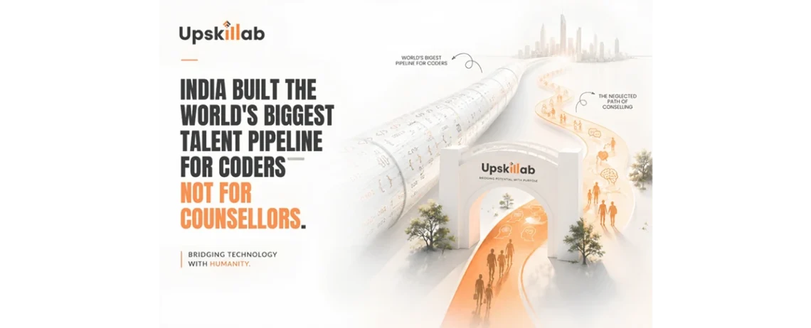 Upskillab