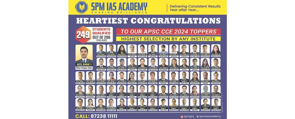 SPM IAS Academy Best APSC Online Coaching in Assam