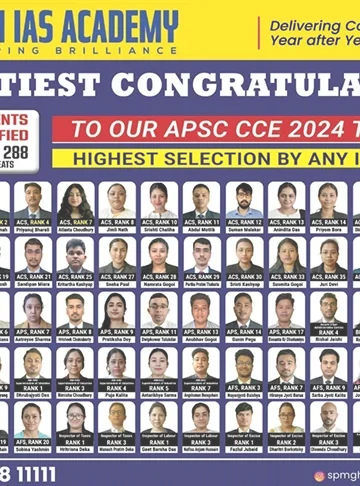 SPM IAS Academy Best APSC Online Coaching in Assam
