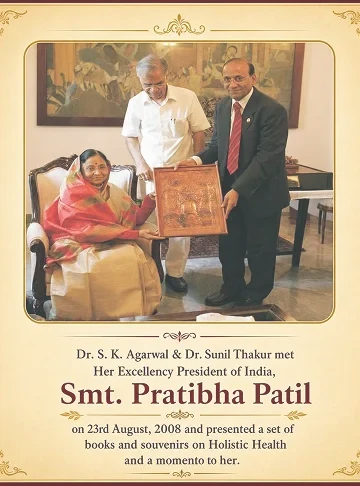 Yogacharya Dr. Suresh Kumar Agarwal