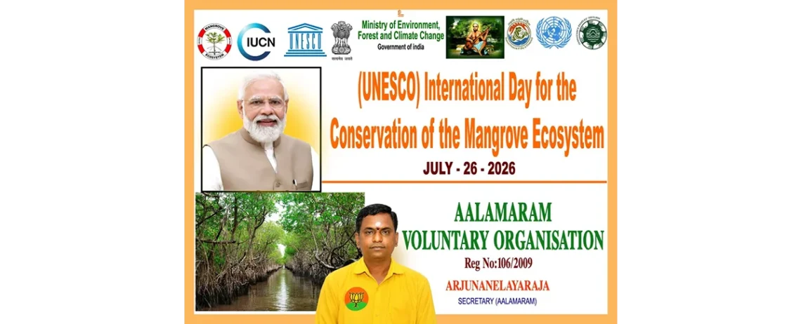AALAMARAM NGO