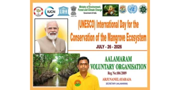 AALAMARAM NGO
