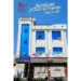 International Institute of Languages and Study Abroad