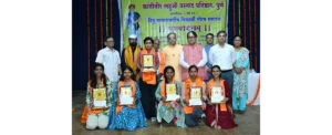 Sudarshan Bharat Seva Foundation
