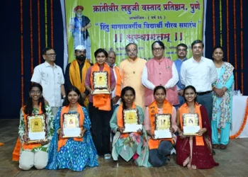 Sudarshan Bharat Seva Foundation