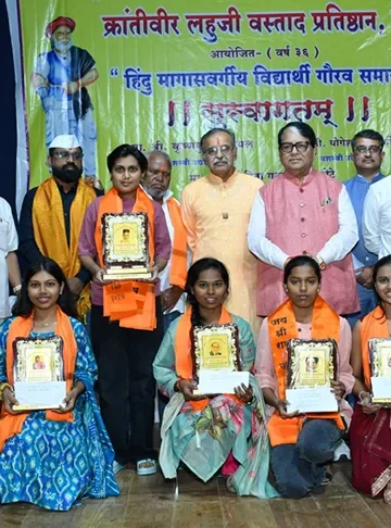 Sudarshan Bharat Seva Foundation