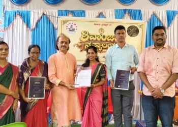 Gunesh Bharathiya