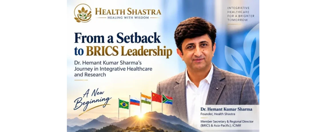 Dr. Hemant Kumar Sharma