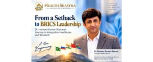 Dr. Hemant Kumar Sharma