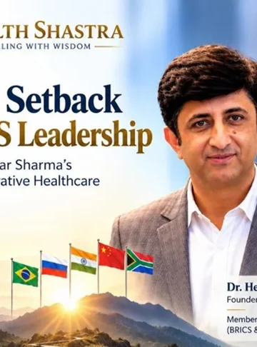 Dr. Hemant Kumar Sharma