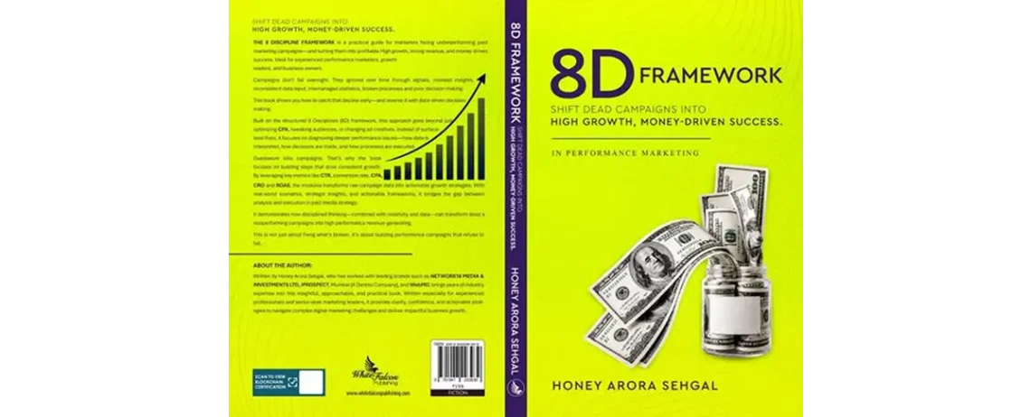 8D Framework