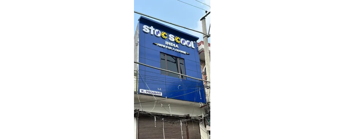 Stoc Skool India