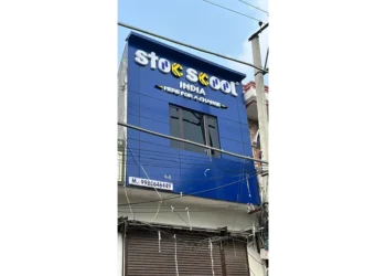 Stoc Skool India