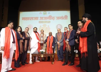 Maharaja Ajmeedh Jayanti