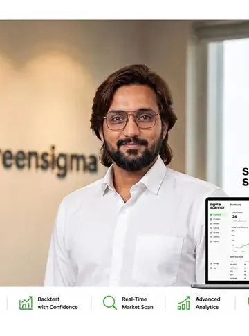 Sigma Scanner