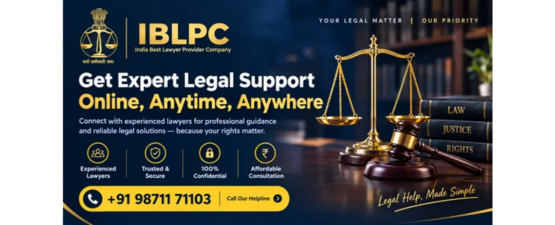 IBLPC
