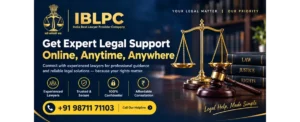 IBLPC