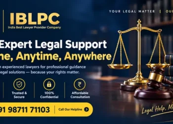 IBLPC