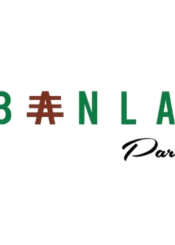 Urbanland Products